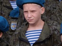 2 августа 2013 года