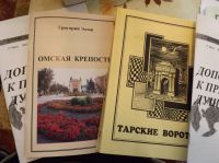 4 сентября 2013 года