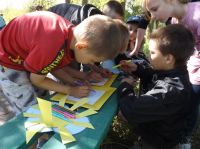 День защиты детей 01.06.13