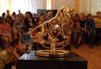 Кубок ЗОЛОТОЙ ЛЕВ