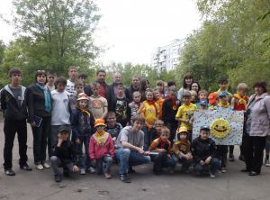 Лагерь УЛЫБКА - 2013