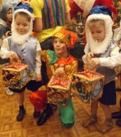 Встреча Нового года